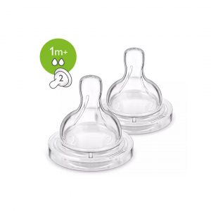 AVENT BIBERON CLASSIC+ 125 ML 0M+ BOY - votrepara