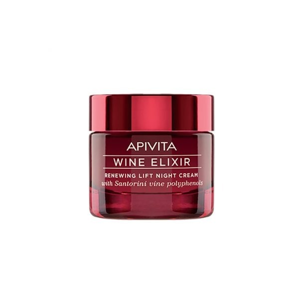 APIVITA WINE ELIXIR LIFT NIGHT CREAM 50ML