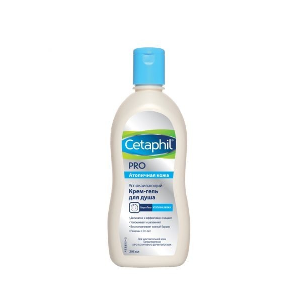 CETAPHIL RESTORADERM HYDRATANT